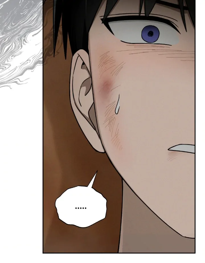 Problematic Leadership Activities - Chapter 45 Page 115