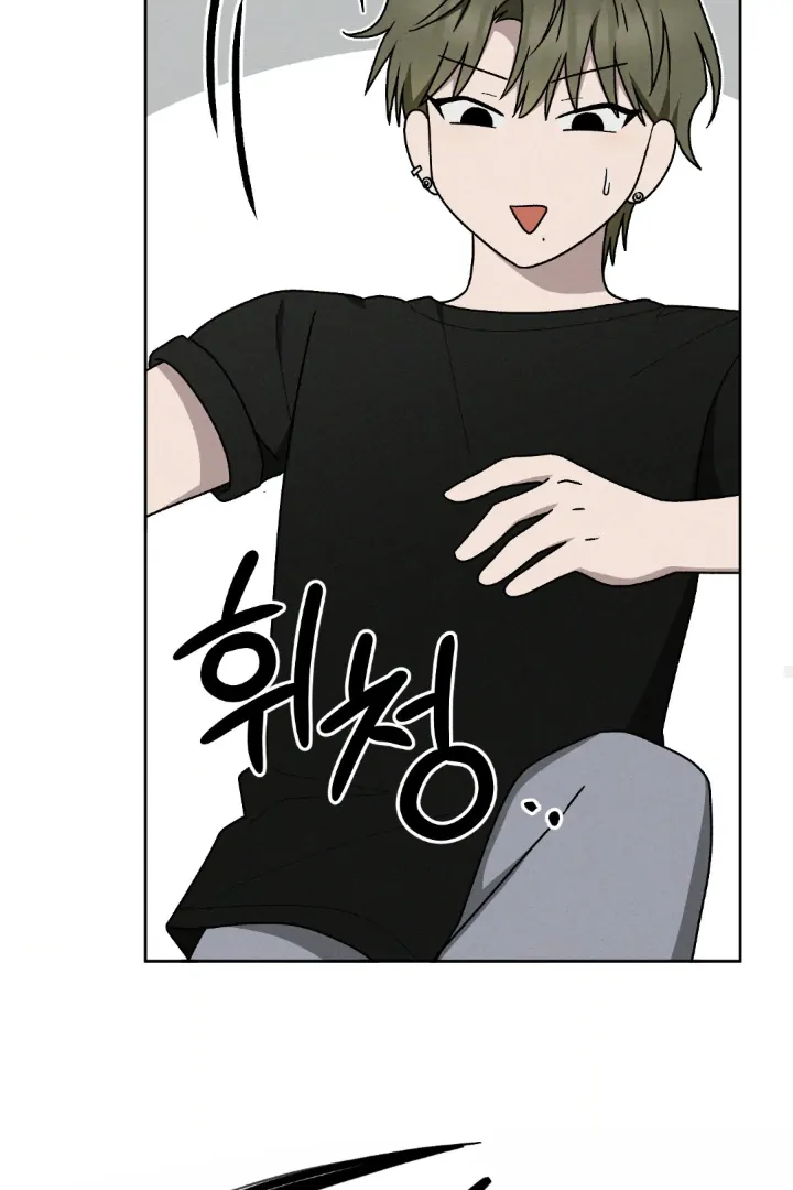 Problematic Leadership Activities - Chapter 45 Page 63