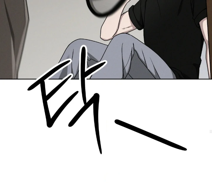 Problematic Leadership Activities - Chapter 45 Page 68