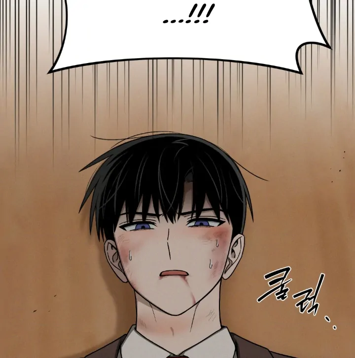 Problematic Leadership Activities - Chapter 46 Page 43