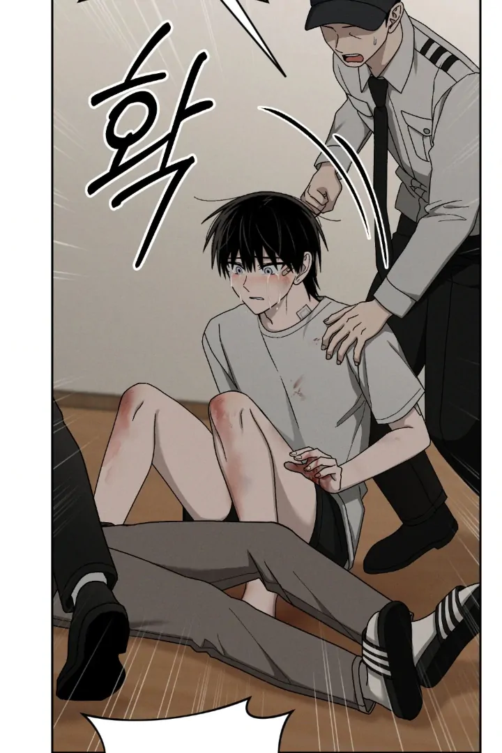 Problematic Leadership Activities - Chapter 46 Page 53