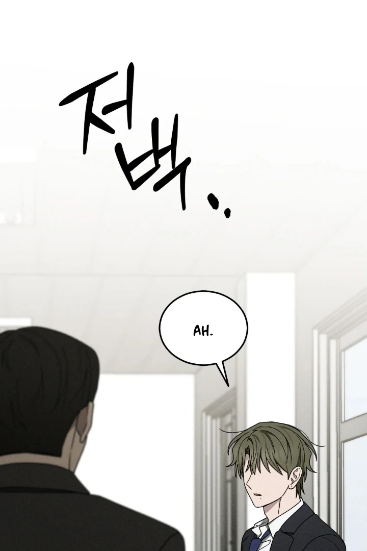 Problematic Leadership Activities - Chapter 46 Page 75