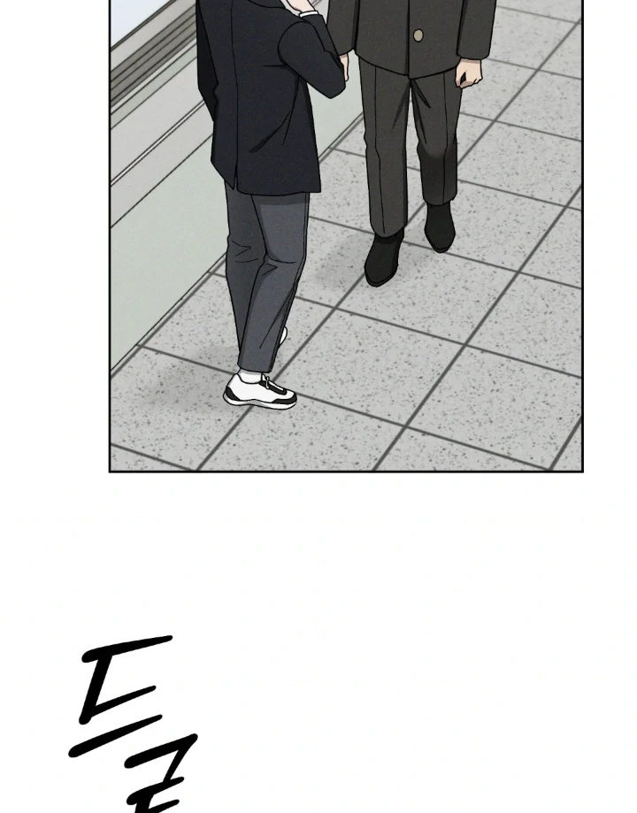 Problematic Leadership Activities - Chapter 46 Page 80