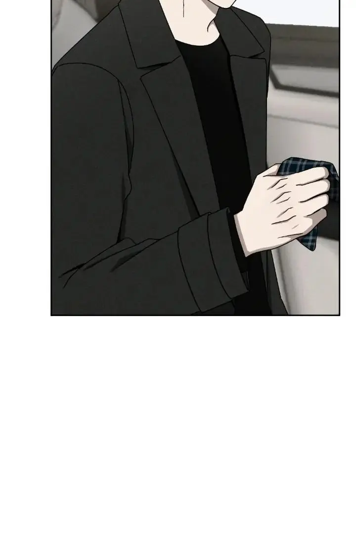 Problematic Leadership Activities - Chapter 47 Page 98
