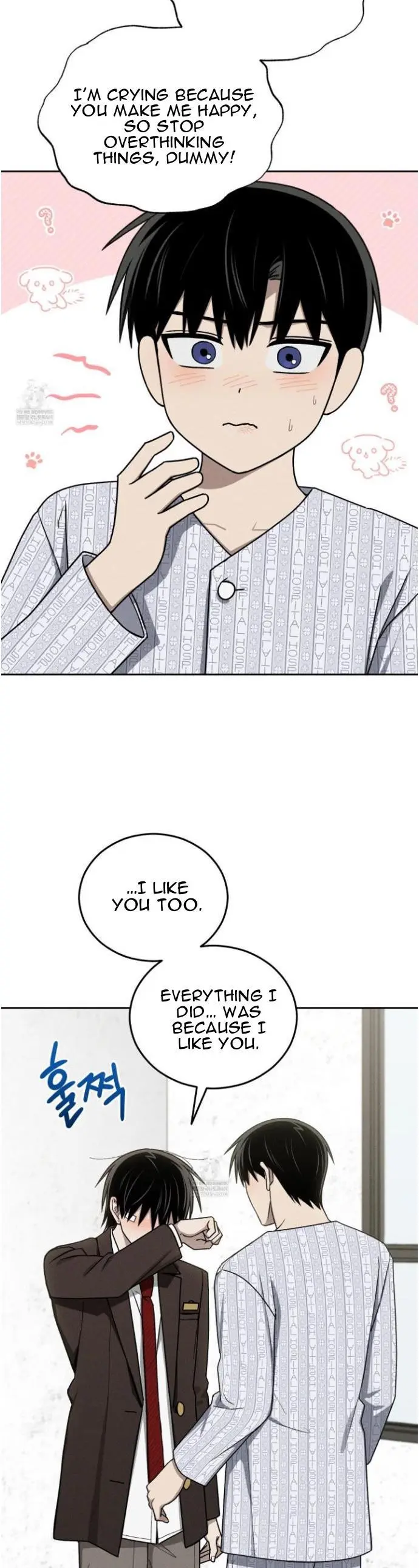 Problematic Leadership Activities - Chapter 48 Page 22