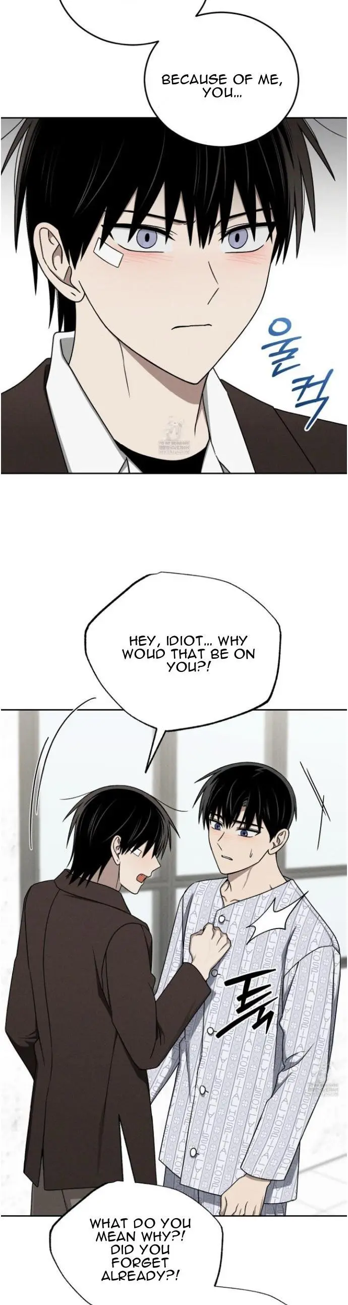 Problematic Leadership Activities - Chapter 48 Page 6