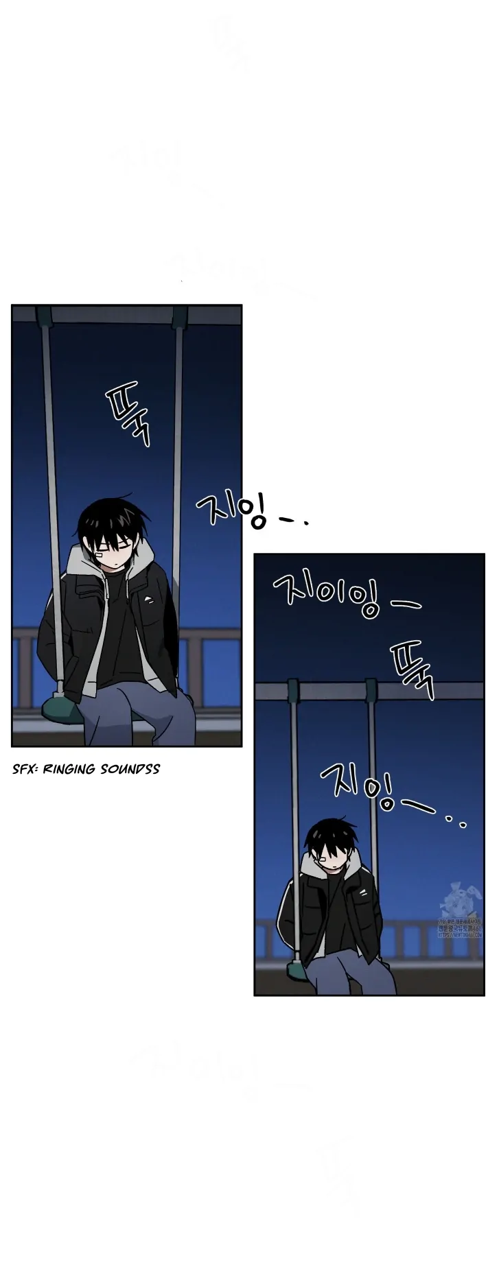 Problematic Leadership Activities - Chapter 7 Page 41