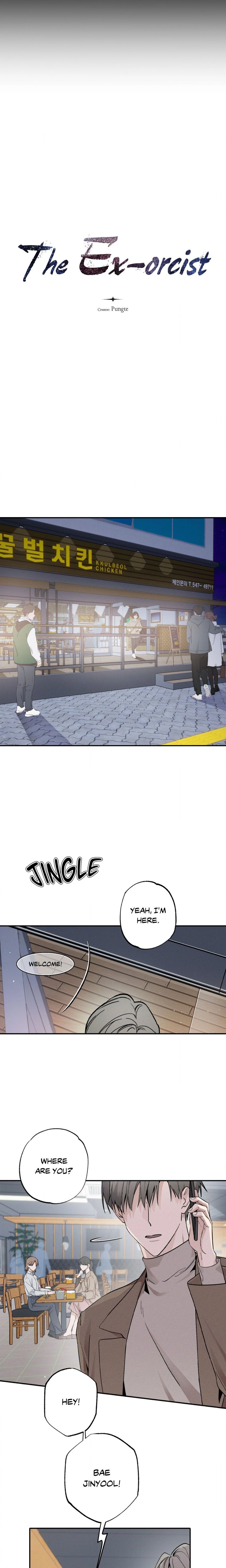 The Ex-Orcist (Uncensored) - Chapter 1 Page 8