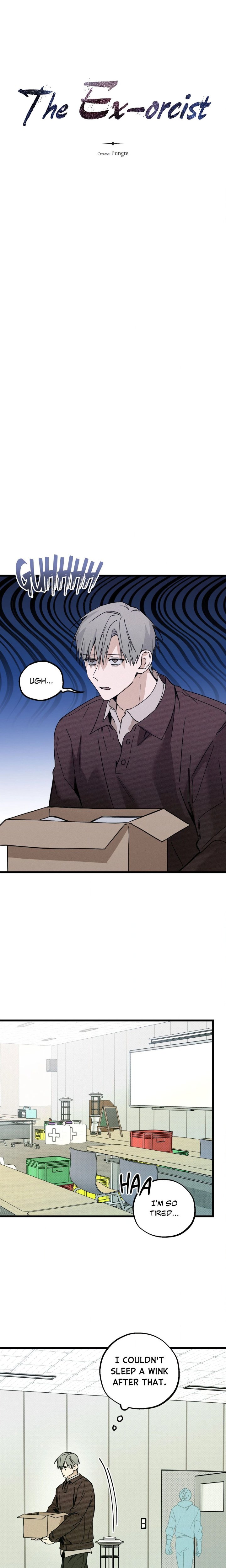 The Ex-Orcist (Uncensored) - Chapter 12 Page 4