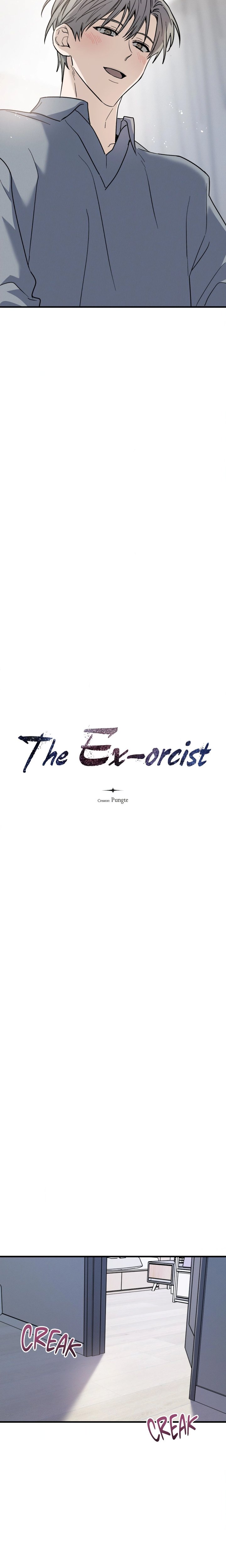 The Ex-Orcist (Uncensored) - Chapter 18 Page 7