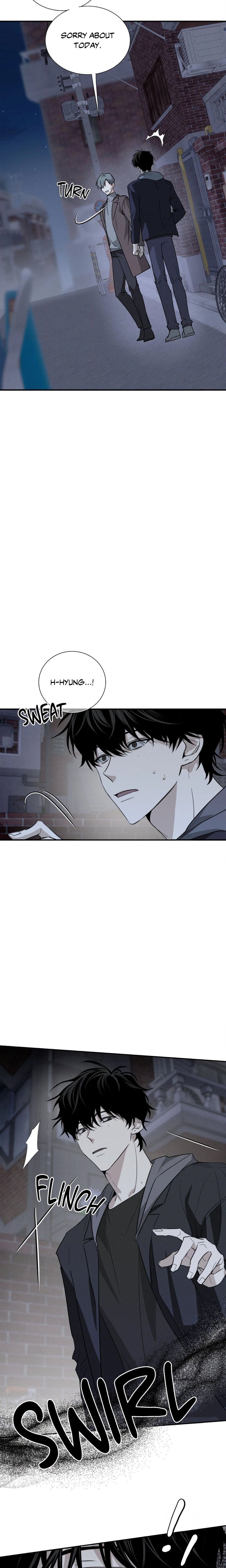 The Ex-Orcist (Uncensored) - Chapter 2 Page 15
