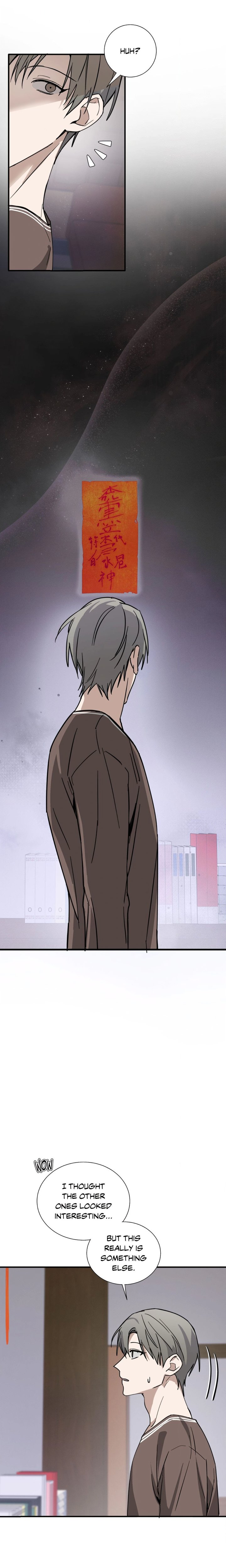 The Ex-Orcist (Uncensored) - Chapter 4 Page 13