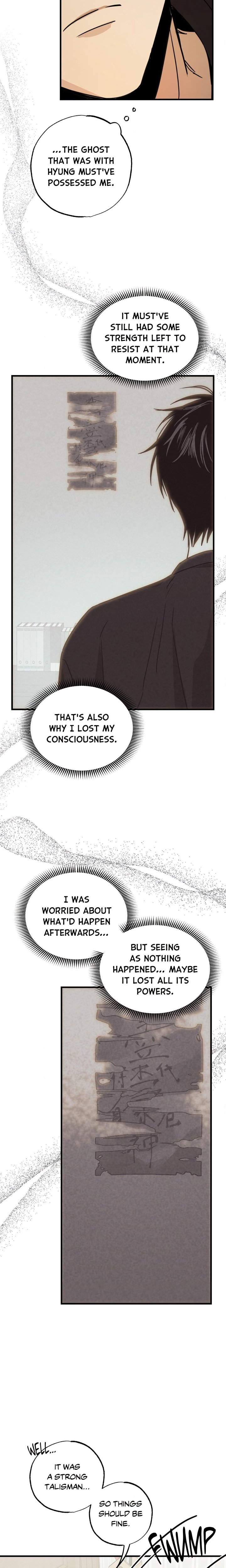 The Ex-Orcist (Uncensored) - Chapter 8 Page 13