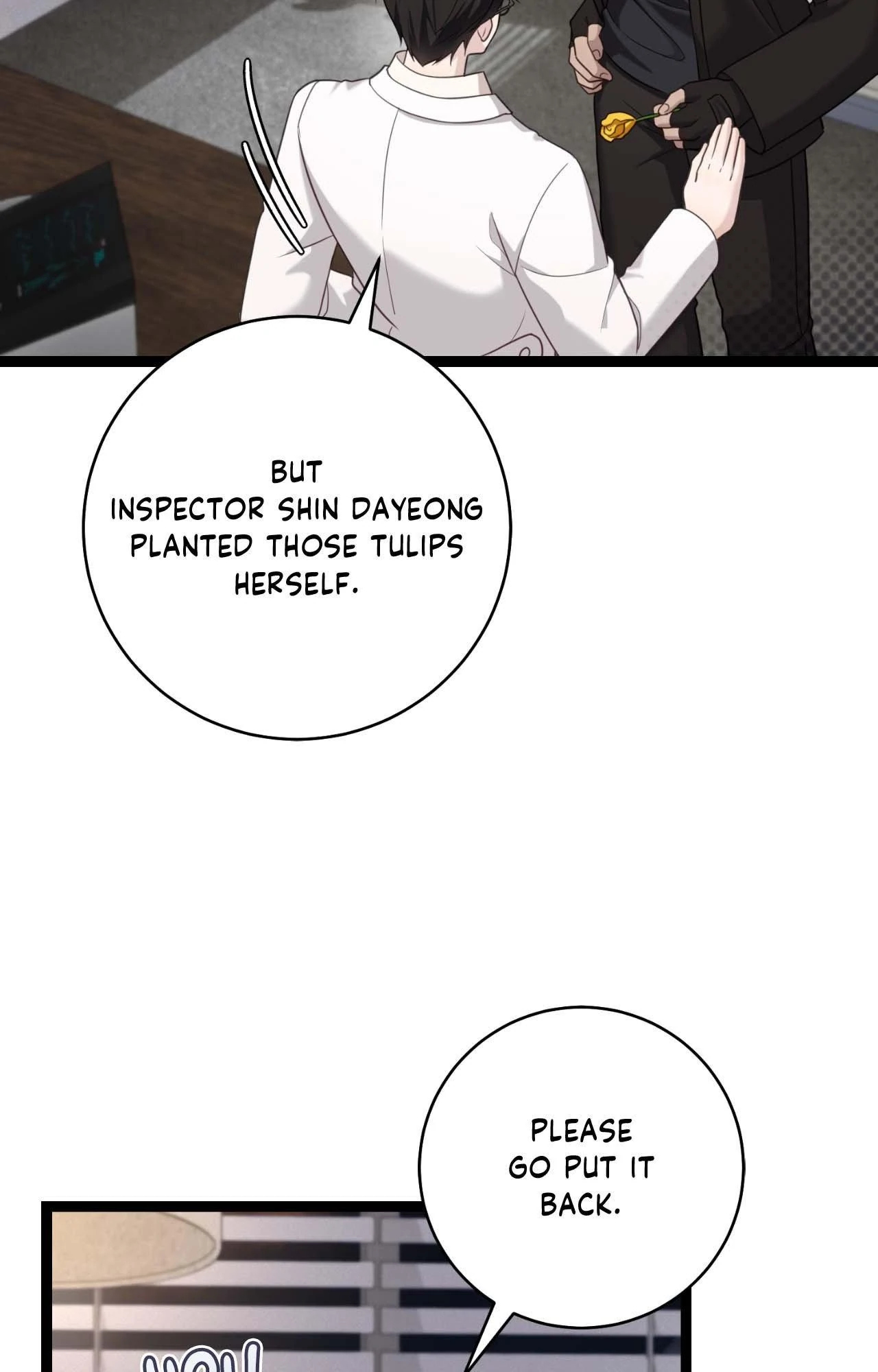 Tesoro of the Guide - Chapter 10 Page 5