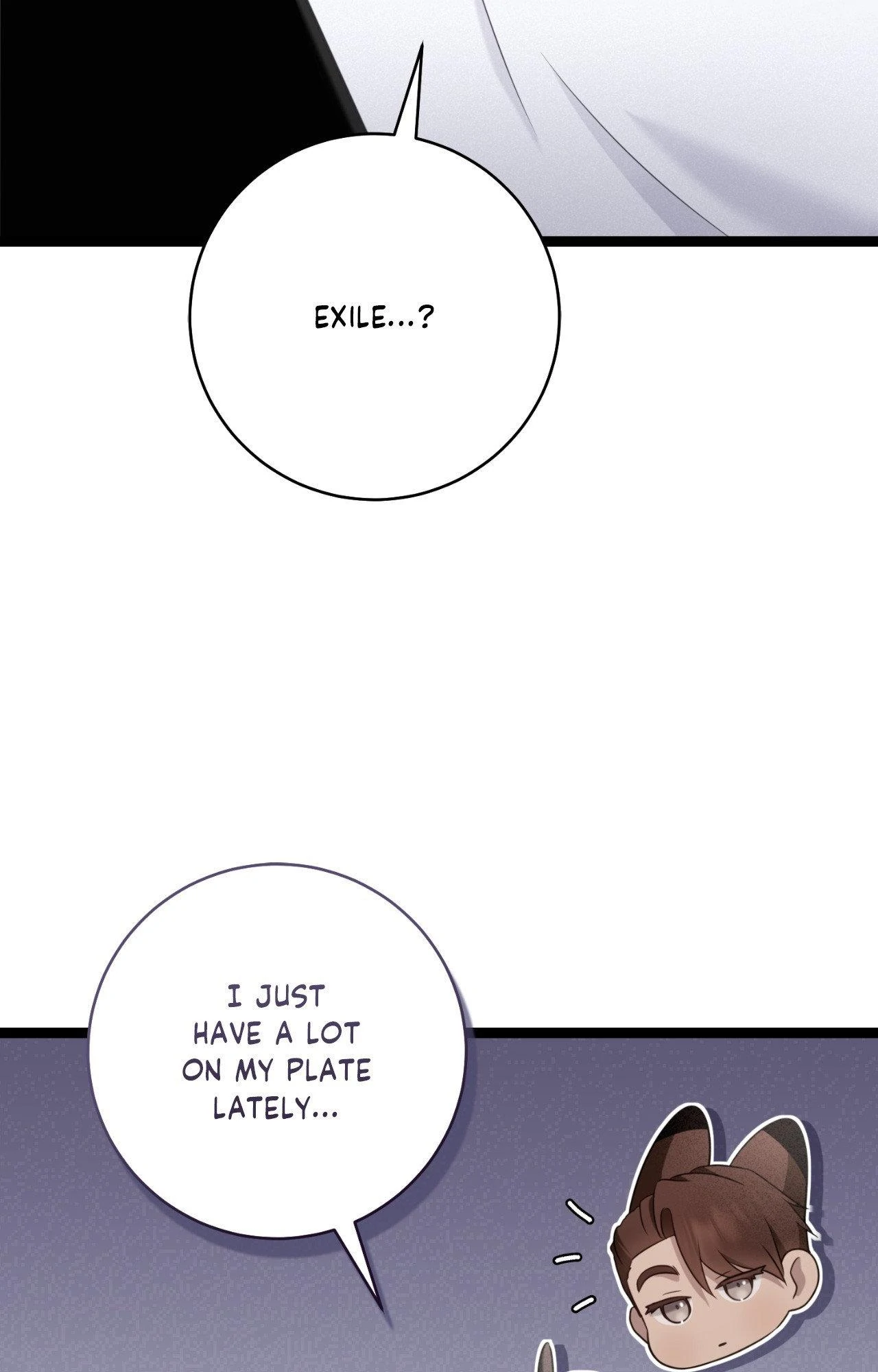Tesoro of the Guide - Chapter 10 Page 70