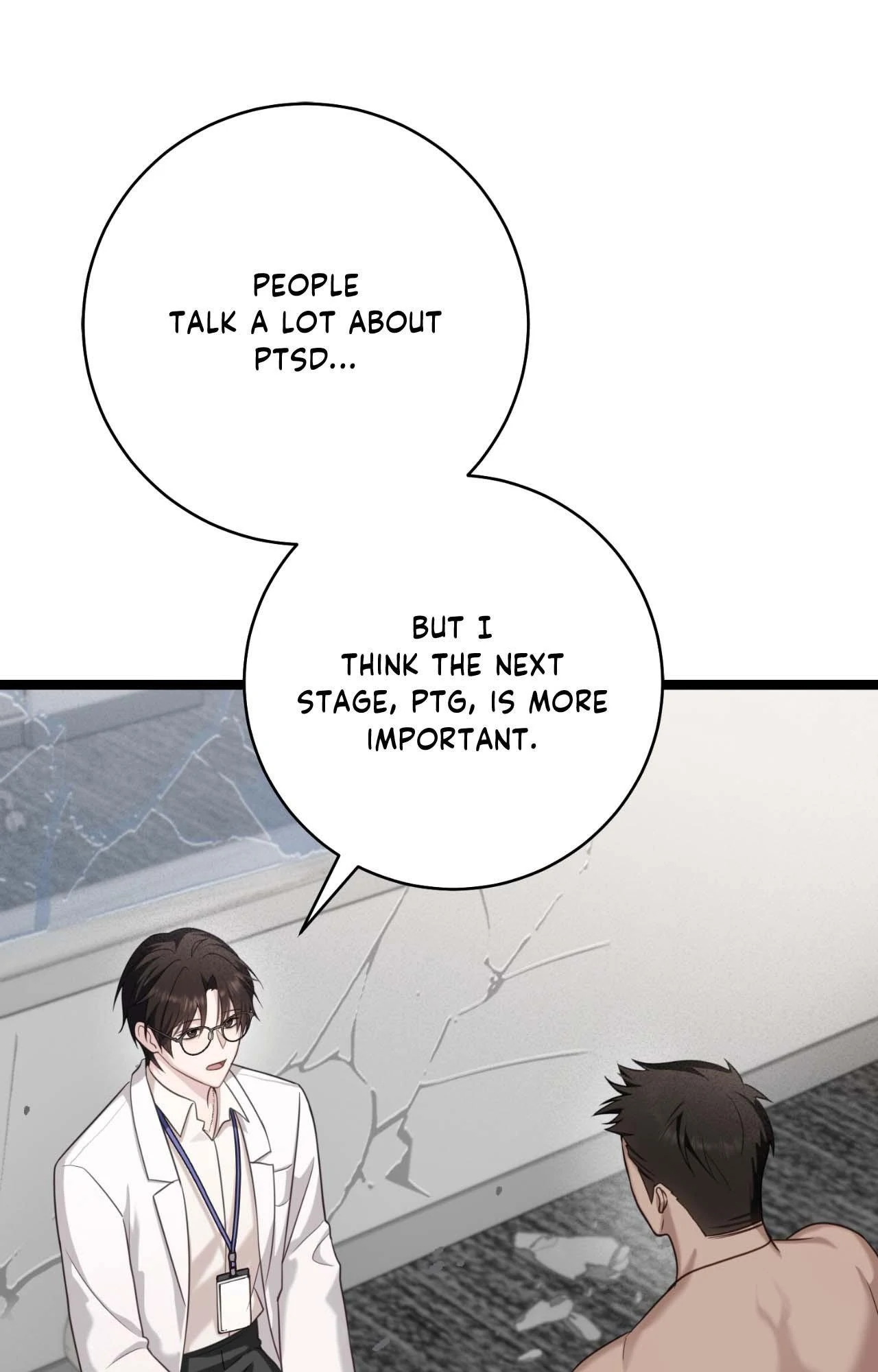 Tesoro of the Guide - Chapter 12 Page 12
