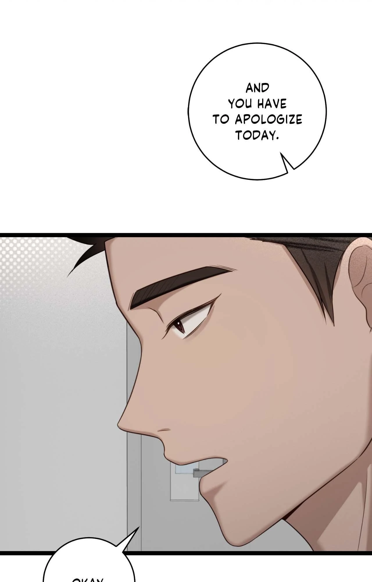 Tesoro of the Guide - Chapter 12 Page 35