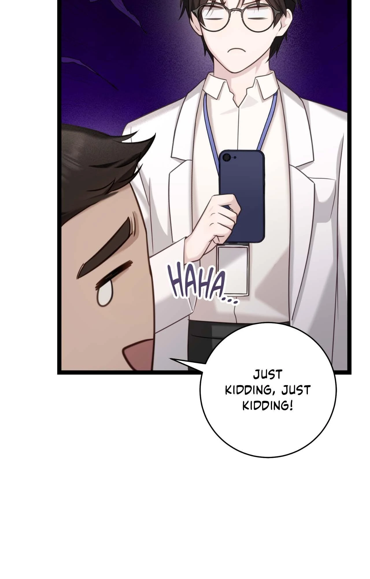 Tesoro of the Guide - Chapter 12 Page 47