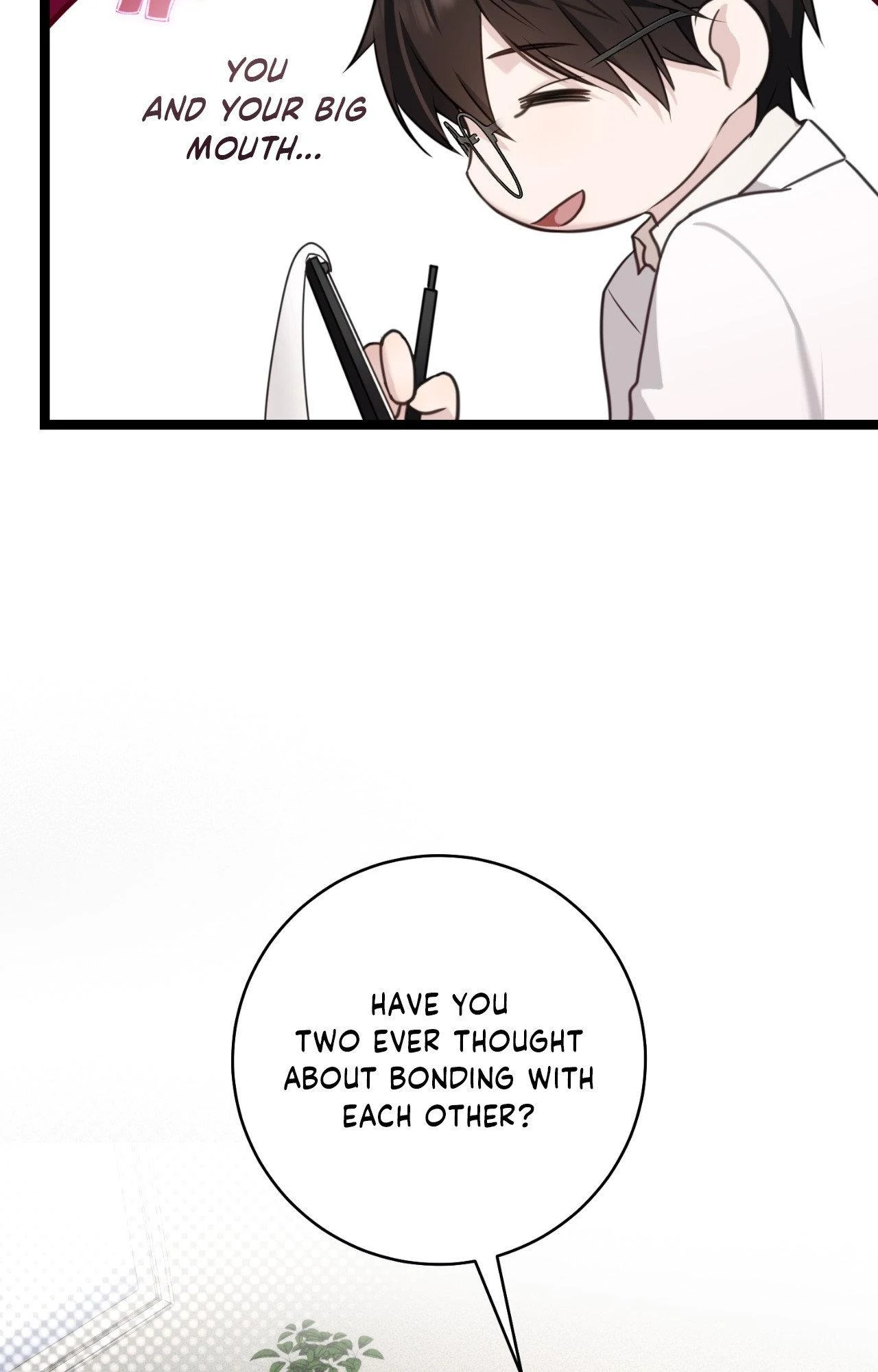 Tesoro of the Guide - Chapter 12 Page 69