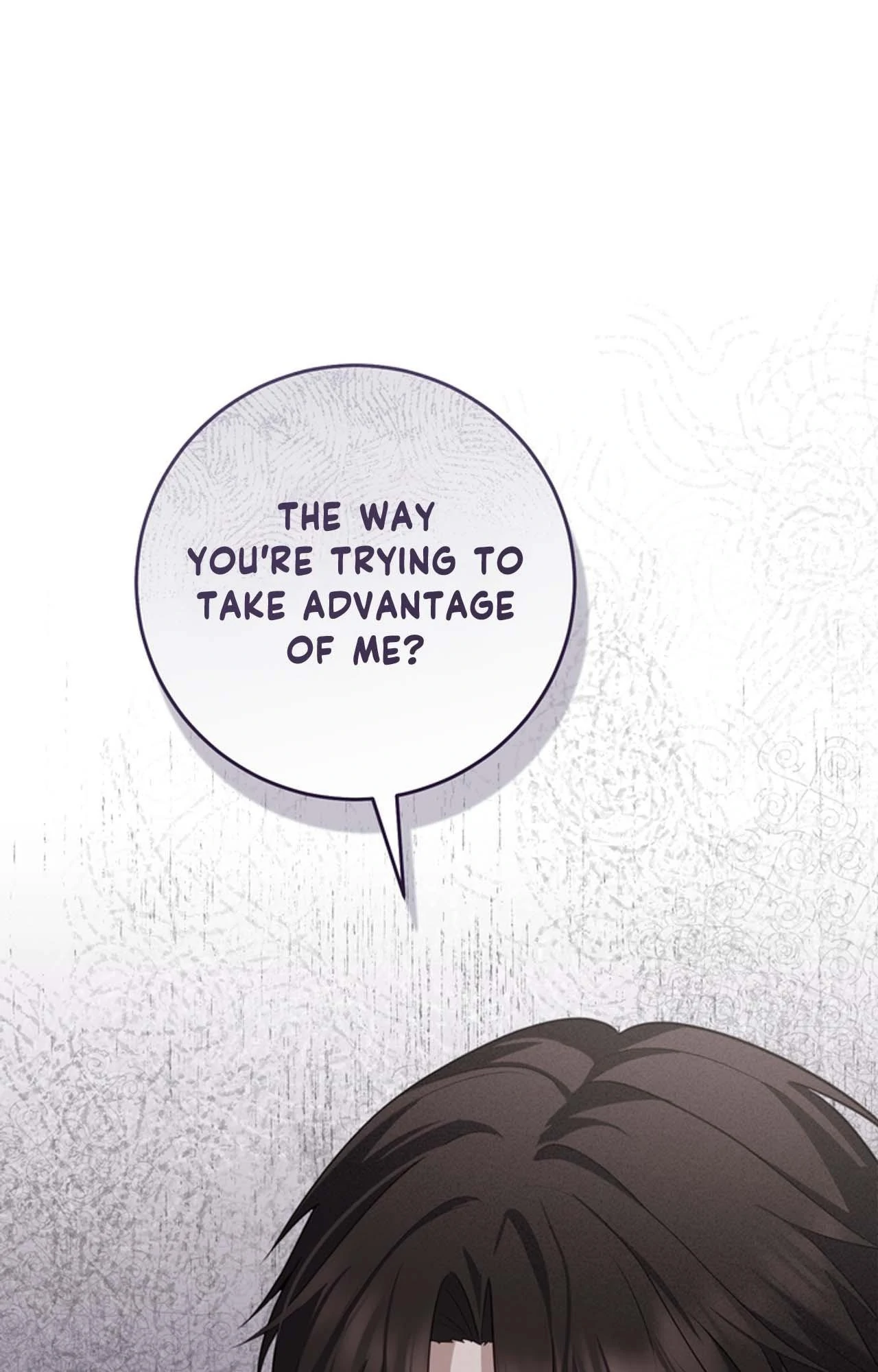 Tesoro of the Guide - Chapter 13 Page 96