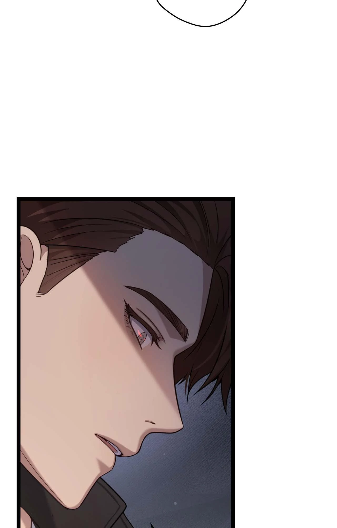 Tesoro of the Guide - Chapter 15 Page 12