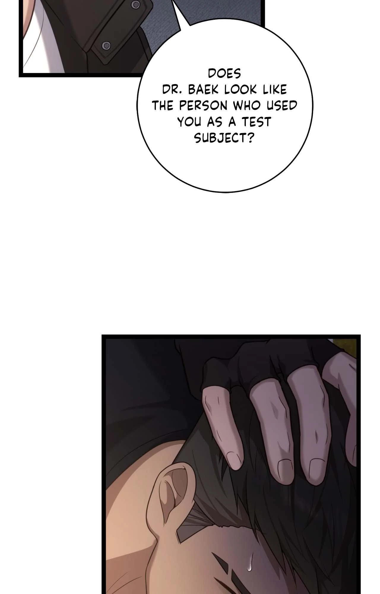 Tesoro of the Guide - Chapter 15 Page 13