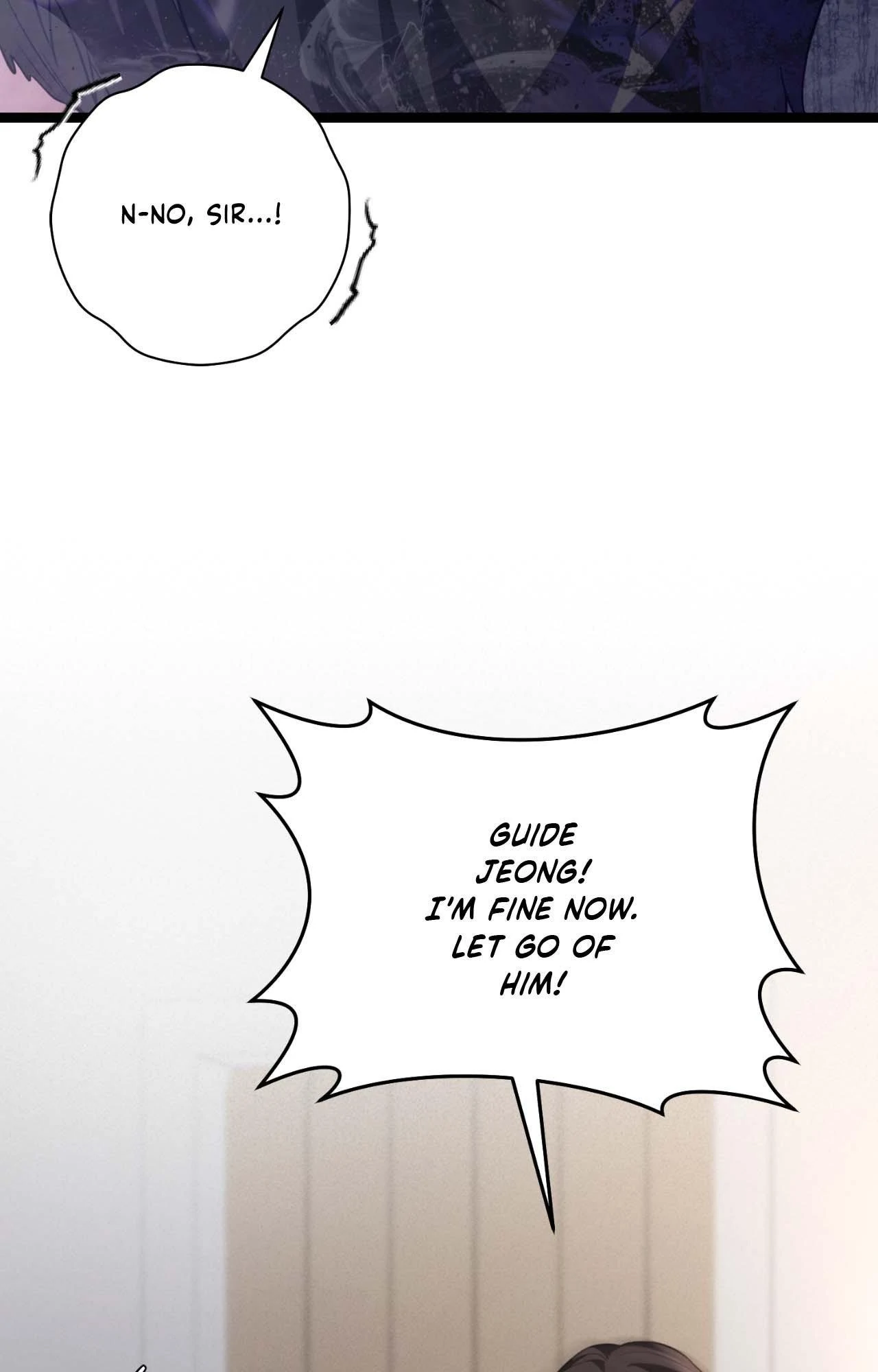Tesoro of the Guide - Chapter 15 Page 20