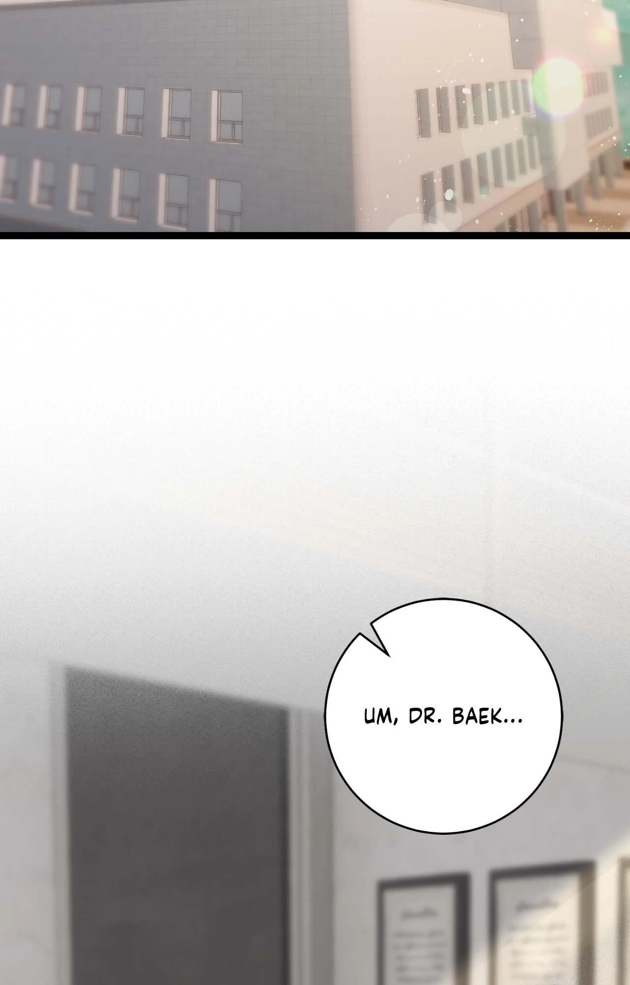 Tesoro of the Guide - Chapter 16 Page 2