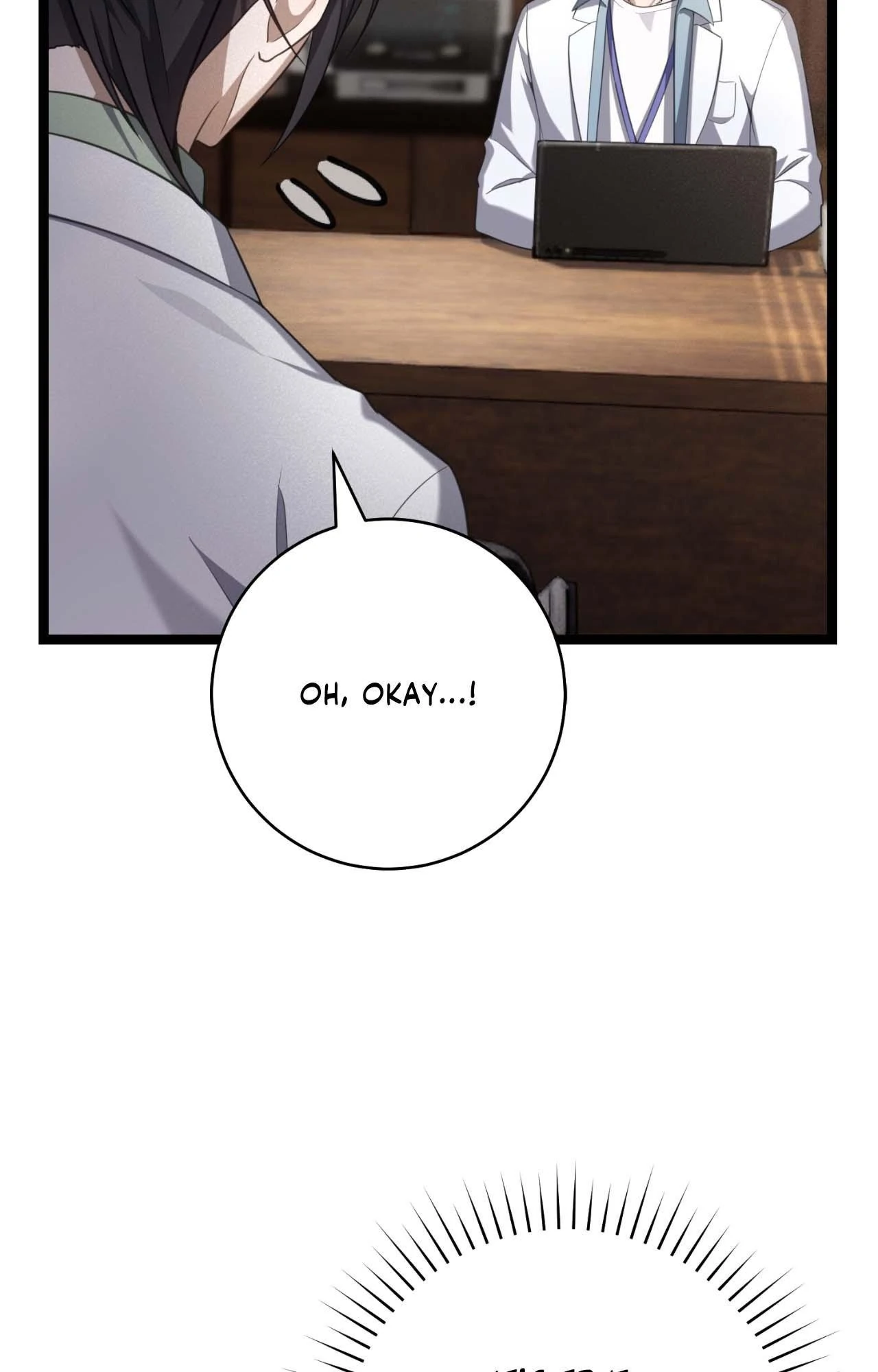 Tesoro of the Guide - Chapter 16 Page 6