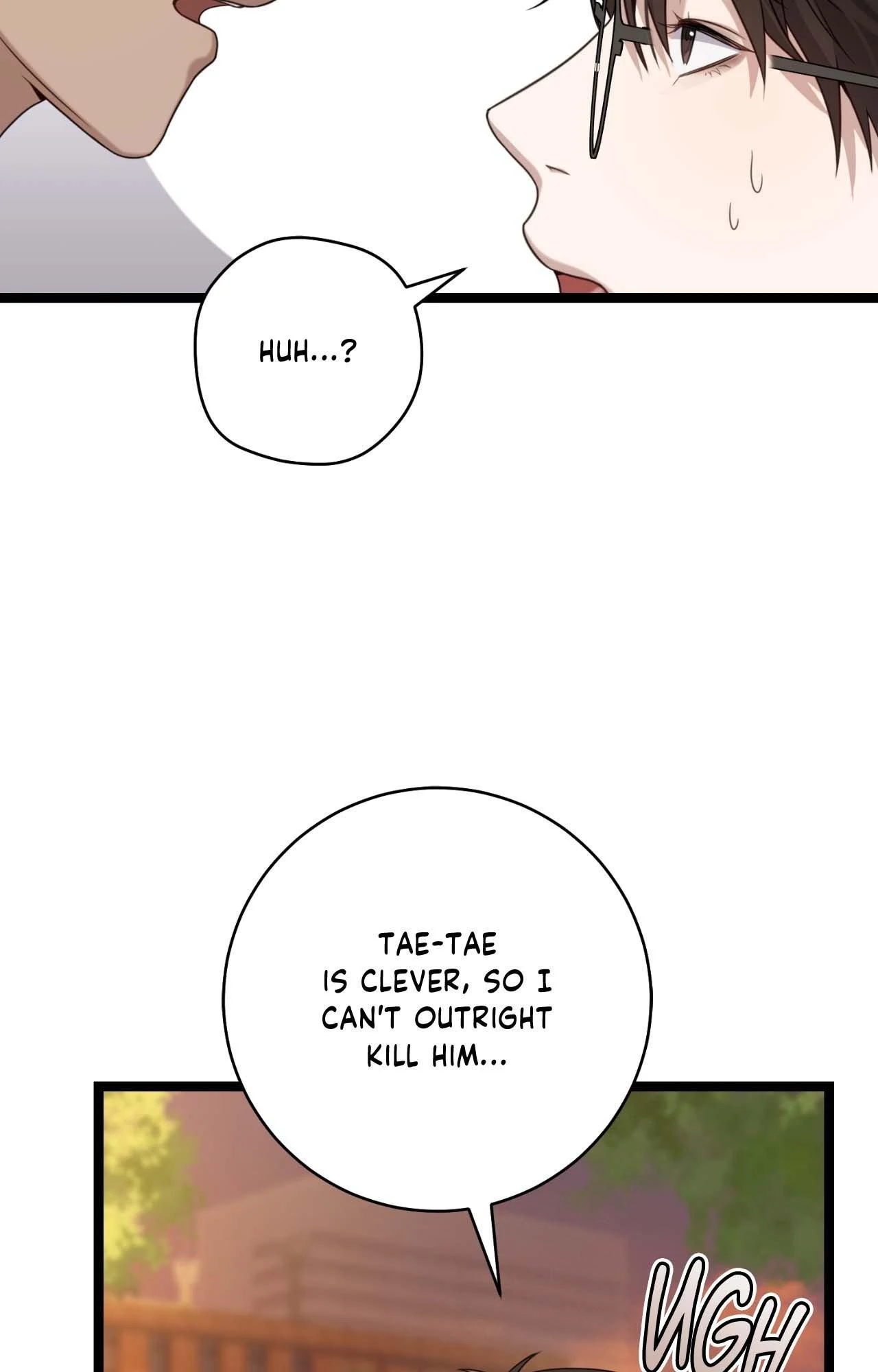 Tesoro of the Guide - Chapter 16 Page 63