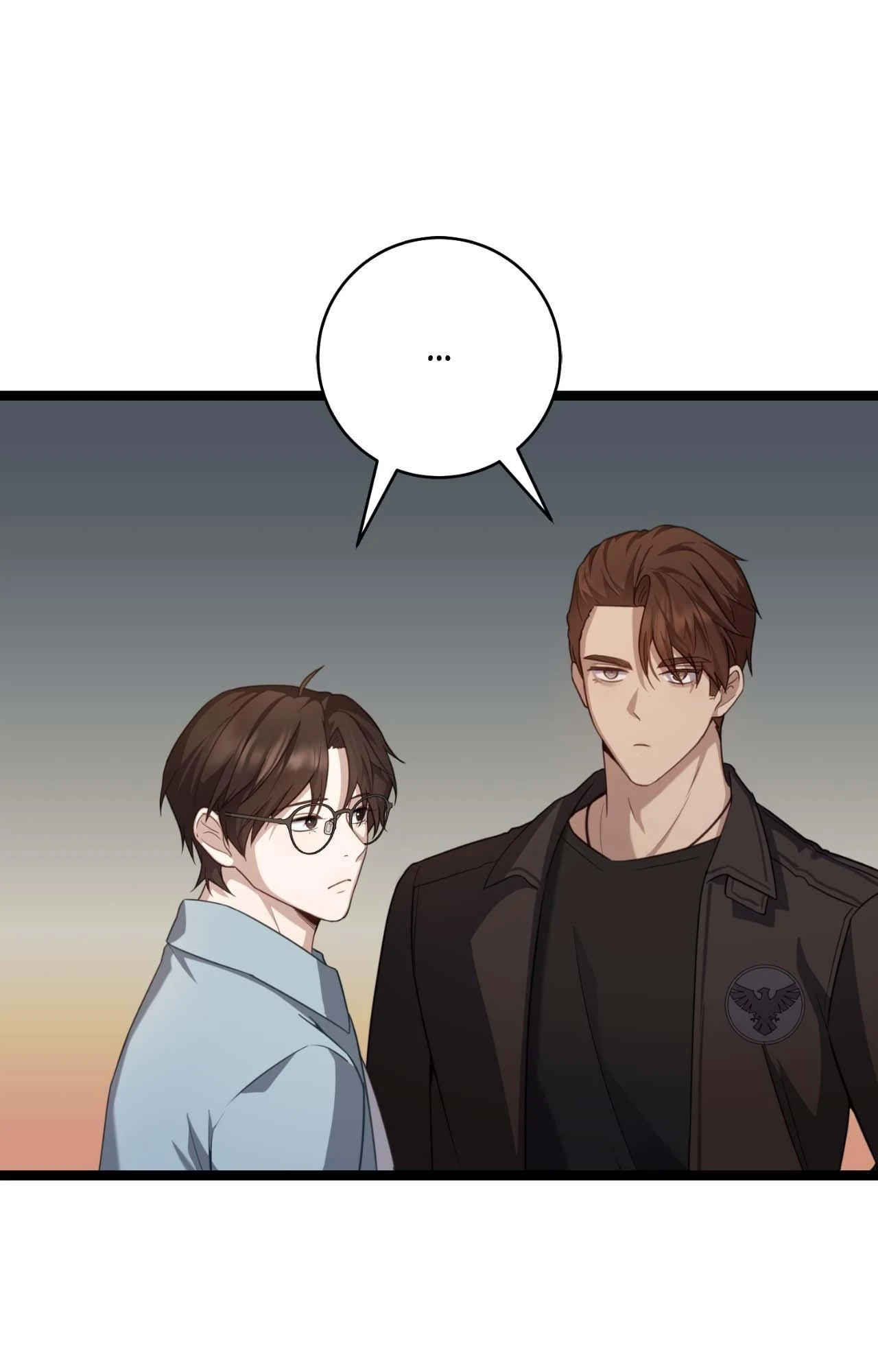 Tesoro of the Guide - Chapter 16 Page 89