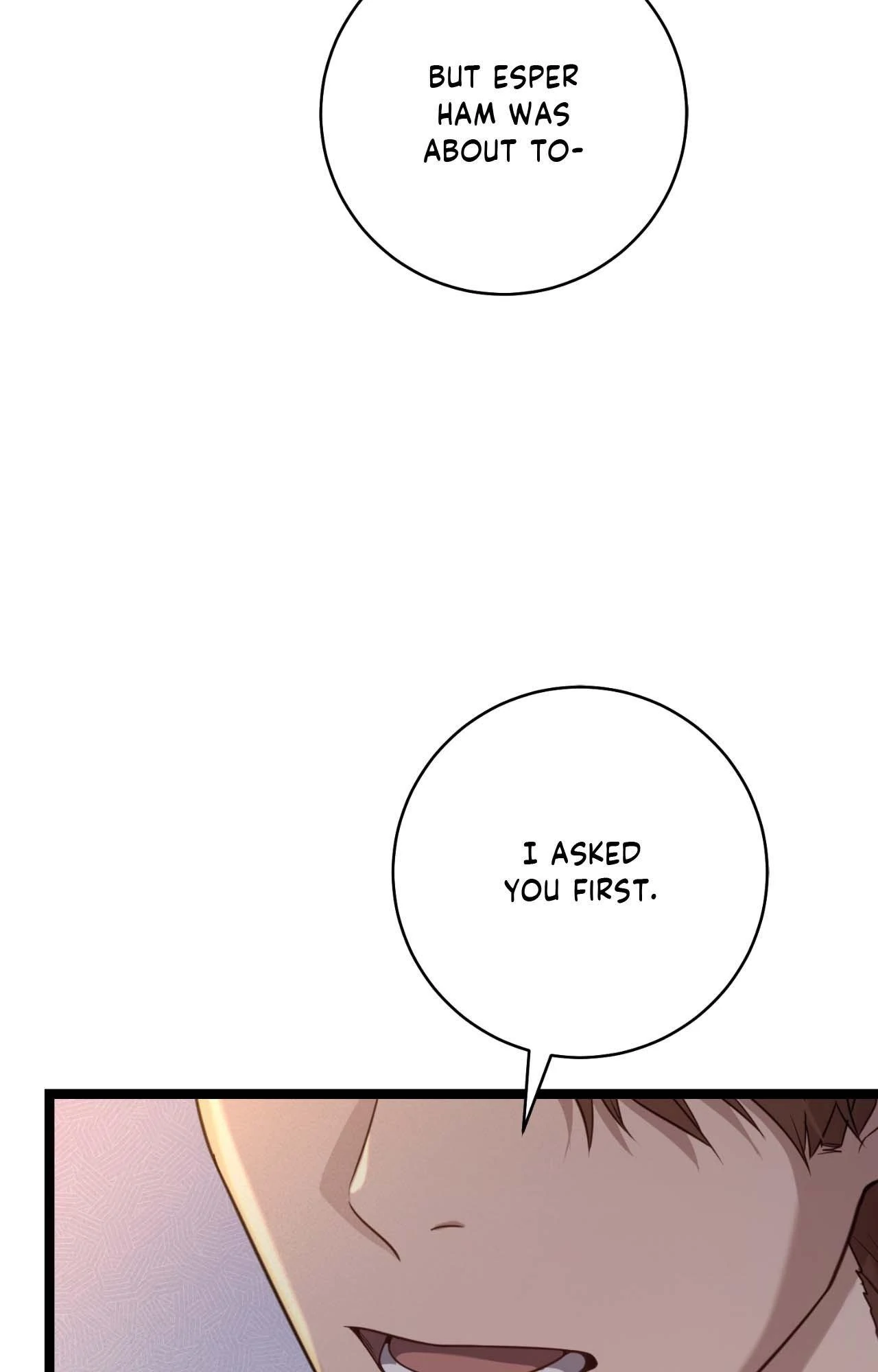 Tesoro of the Guide - Chapter 16 Page 97