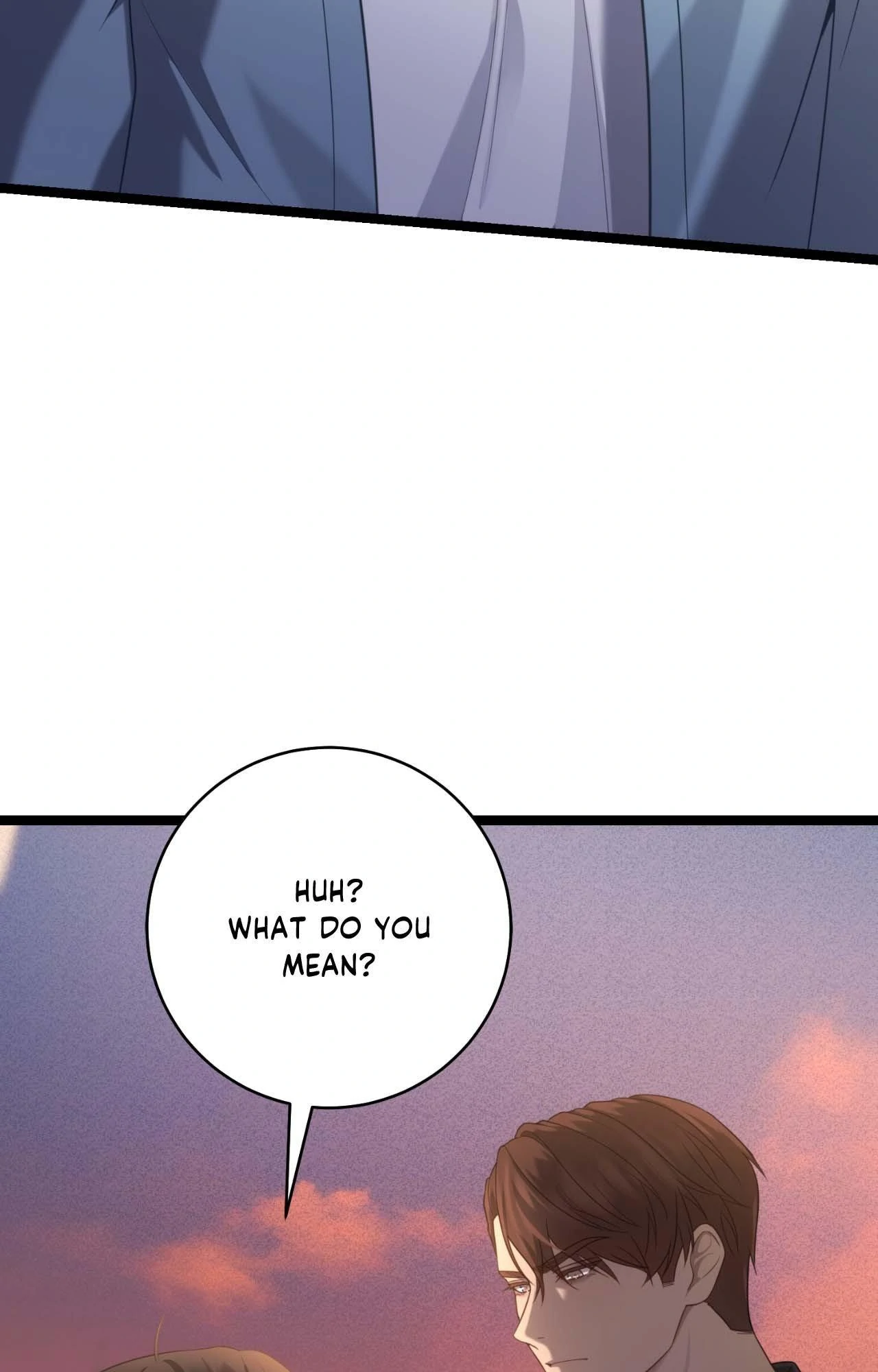 Tesoro of the Guide - Chapter 17 Page 12