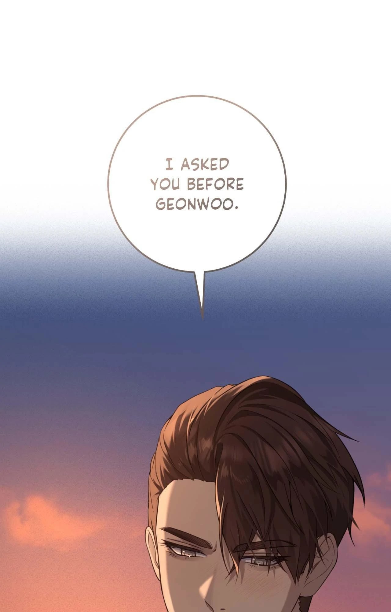 Tesoro of the Guide - Chapter 17 Page 2