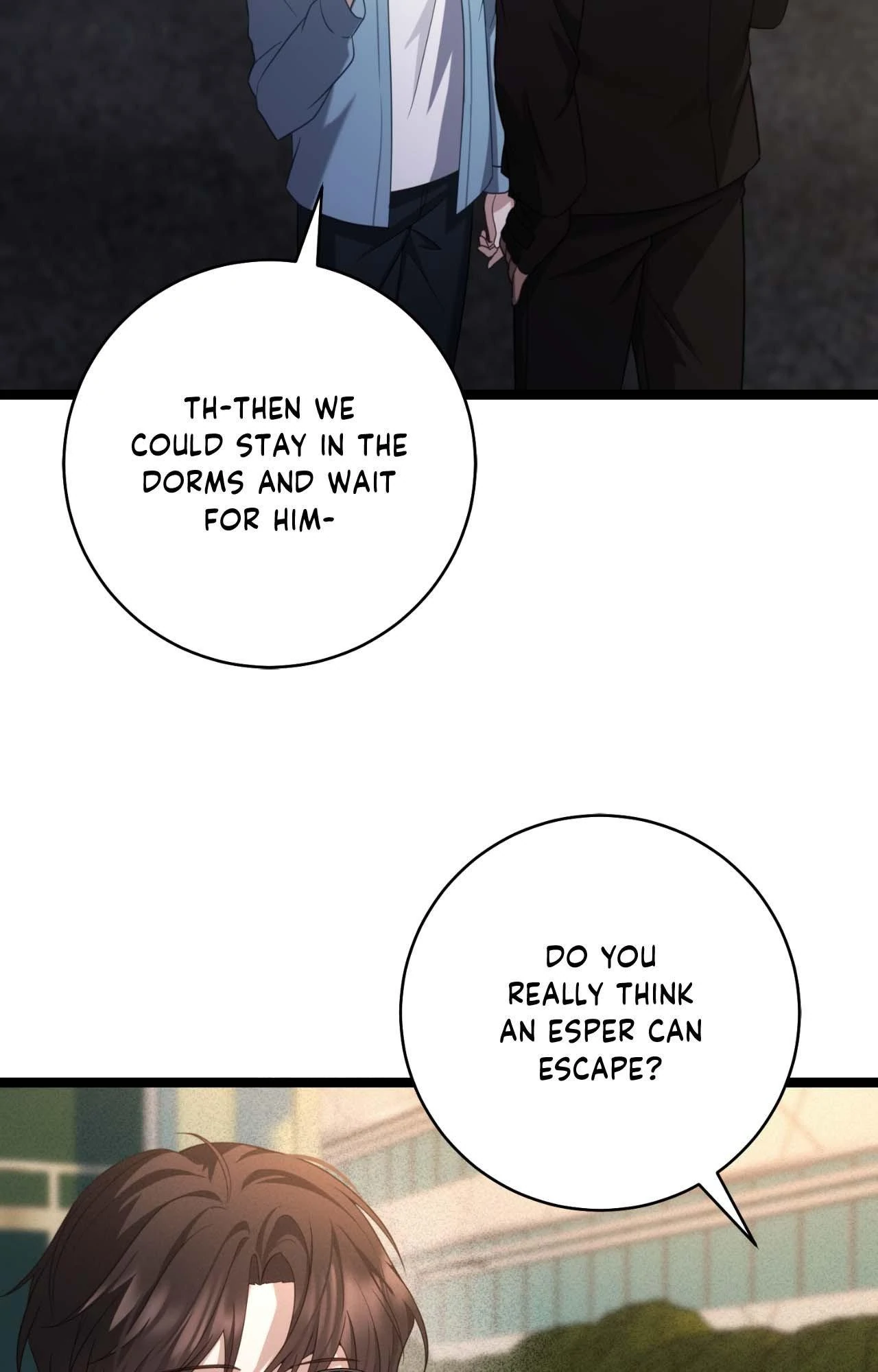 Tesoro of the Guide - Chapter 17 Page 27