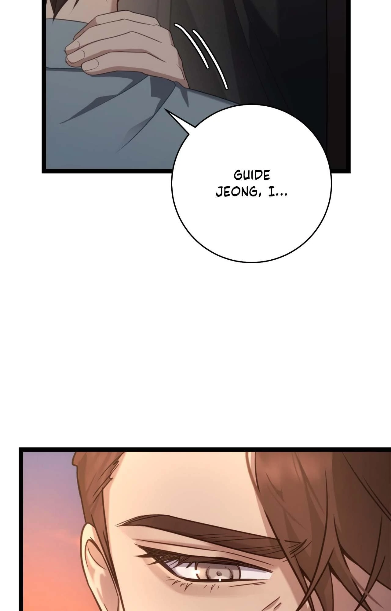 Tesoro of the Guide - Chapter 17 Page 9