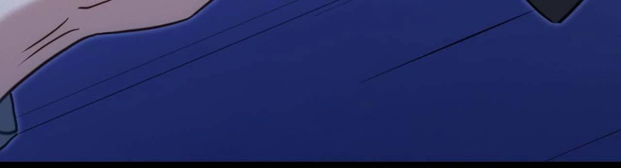 Tesoro of the Guide - Chapter 19 Page 72