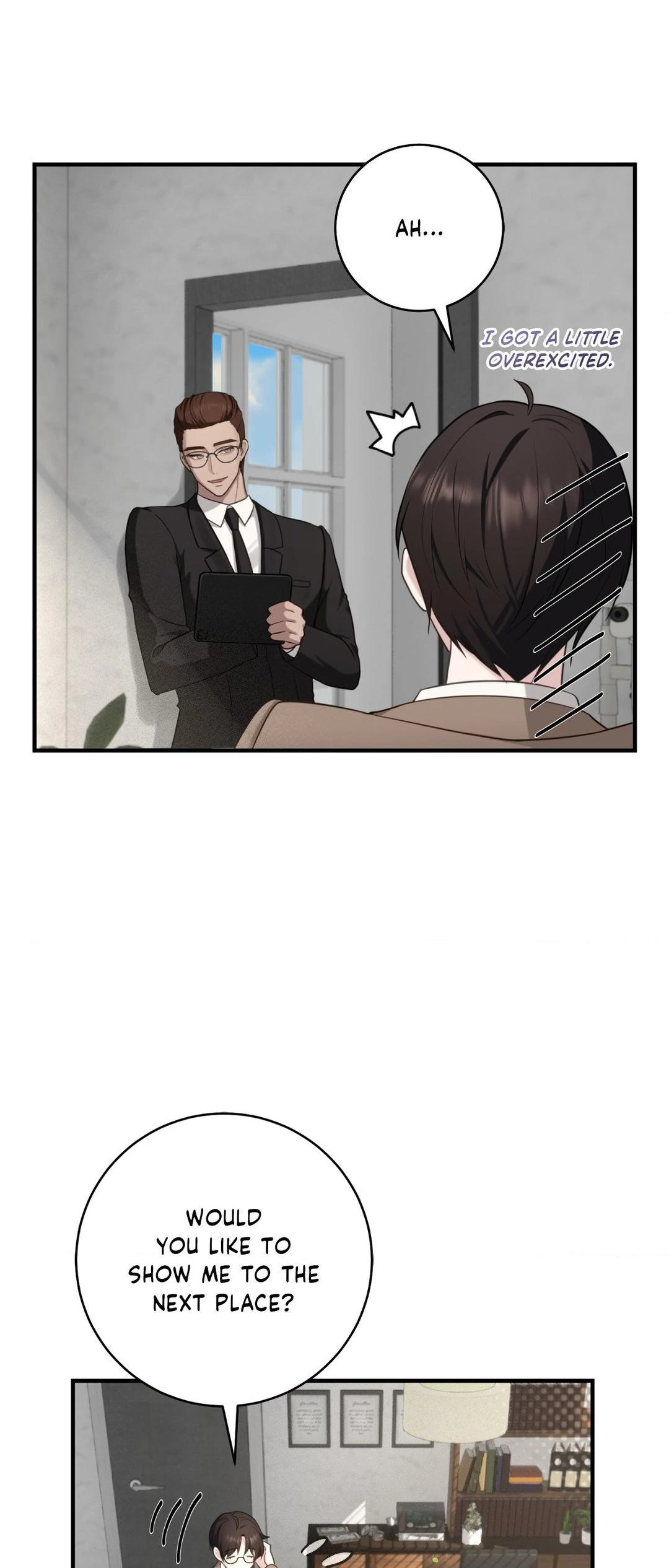 Tesoro of the Guide - Chapter 2 Page 18