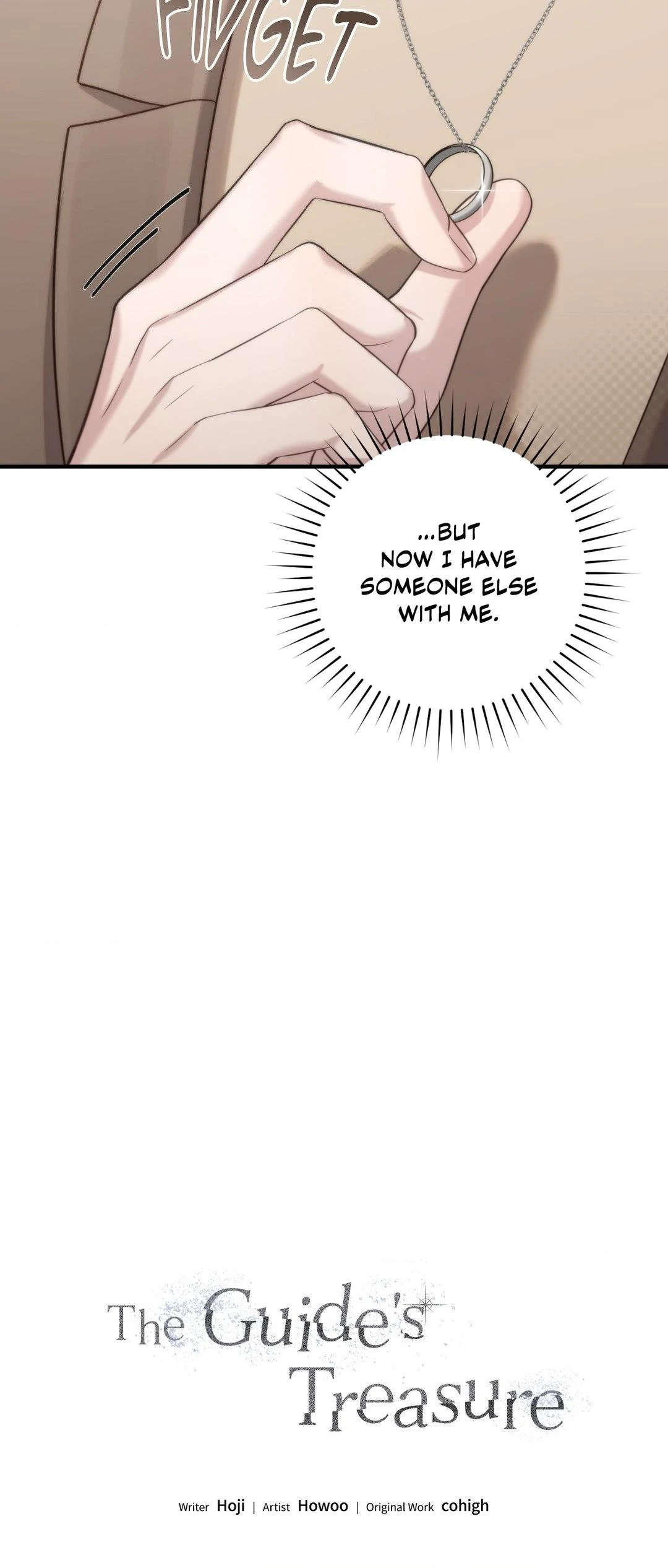 Tesoro of the Guide - Chapter 2 Page 23