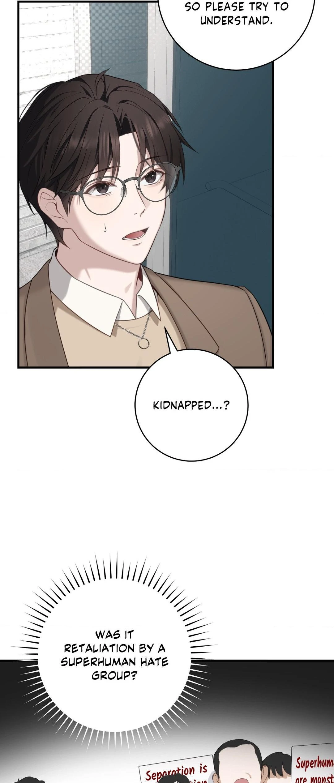 Tesoro of the Guide - Chapter 2 Page 5