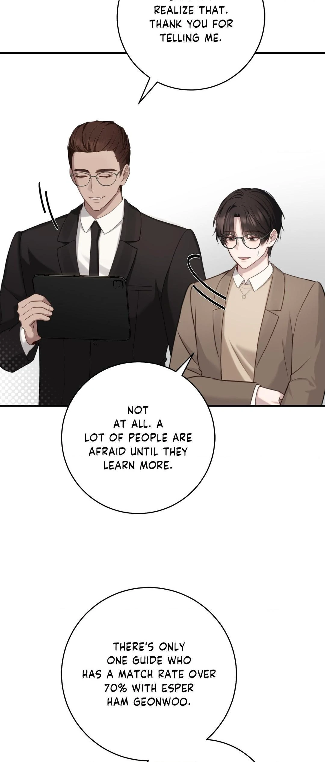Tesoro of the Guide - Chapter 2 Page 53
