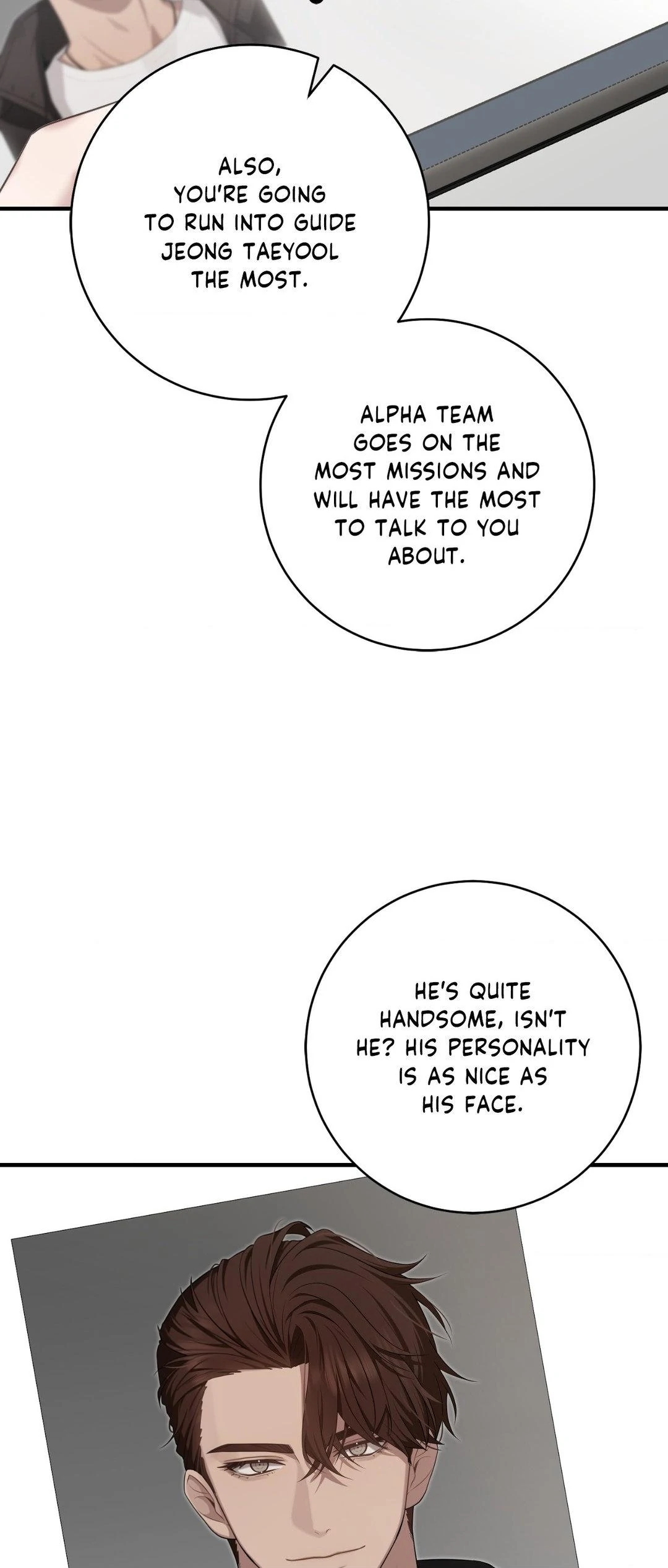 Tesoro of the Guide - Chapter 2 Page 57