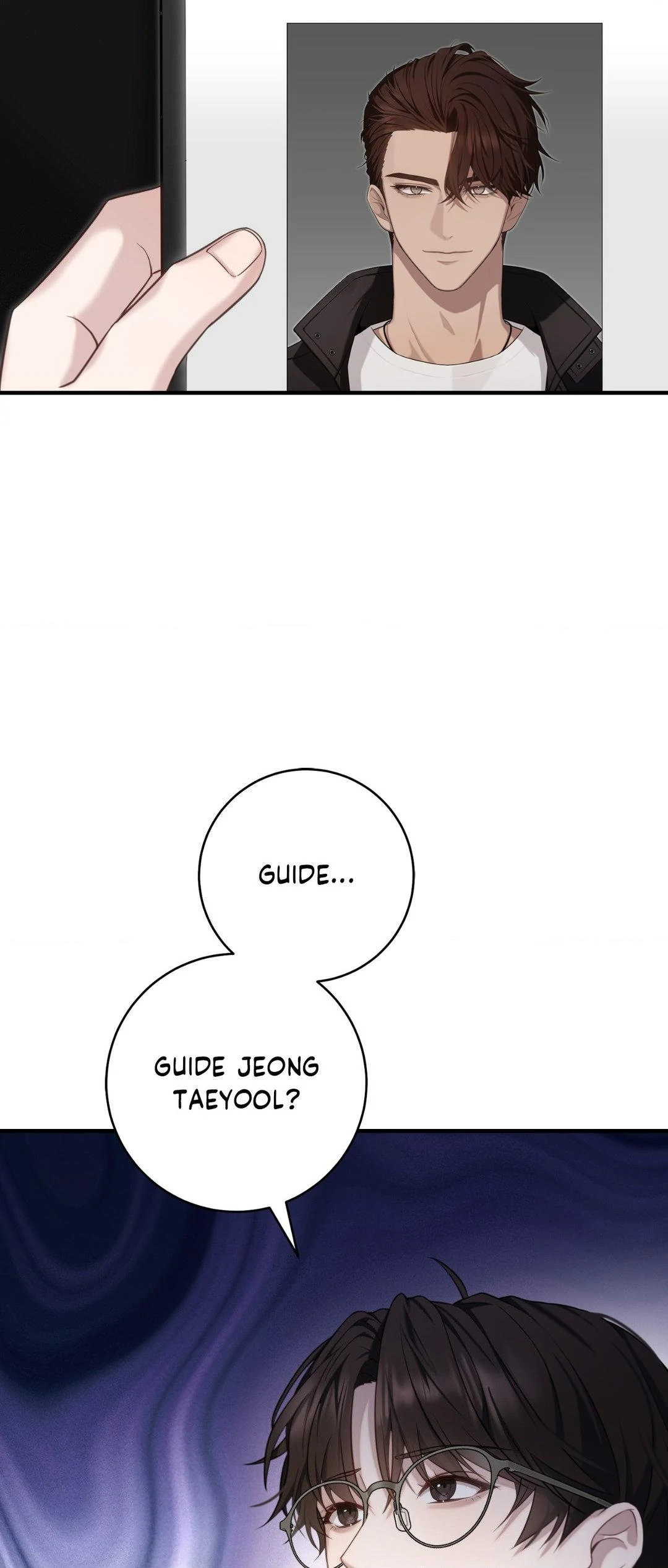 Tesoro of the Guide - Chapter 2 Page 61
