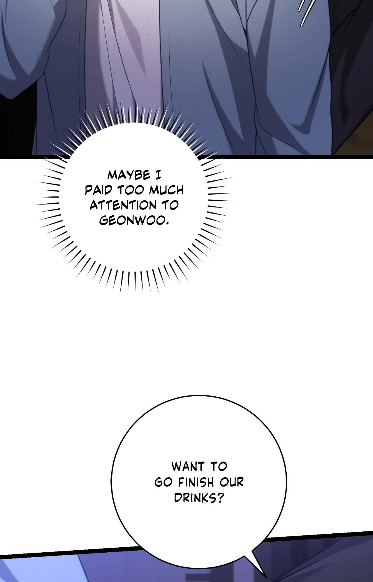 Tesoro of the Guide - Chapter 20 Page 32