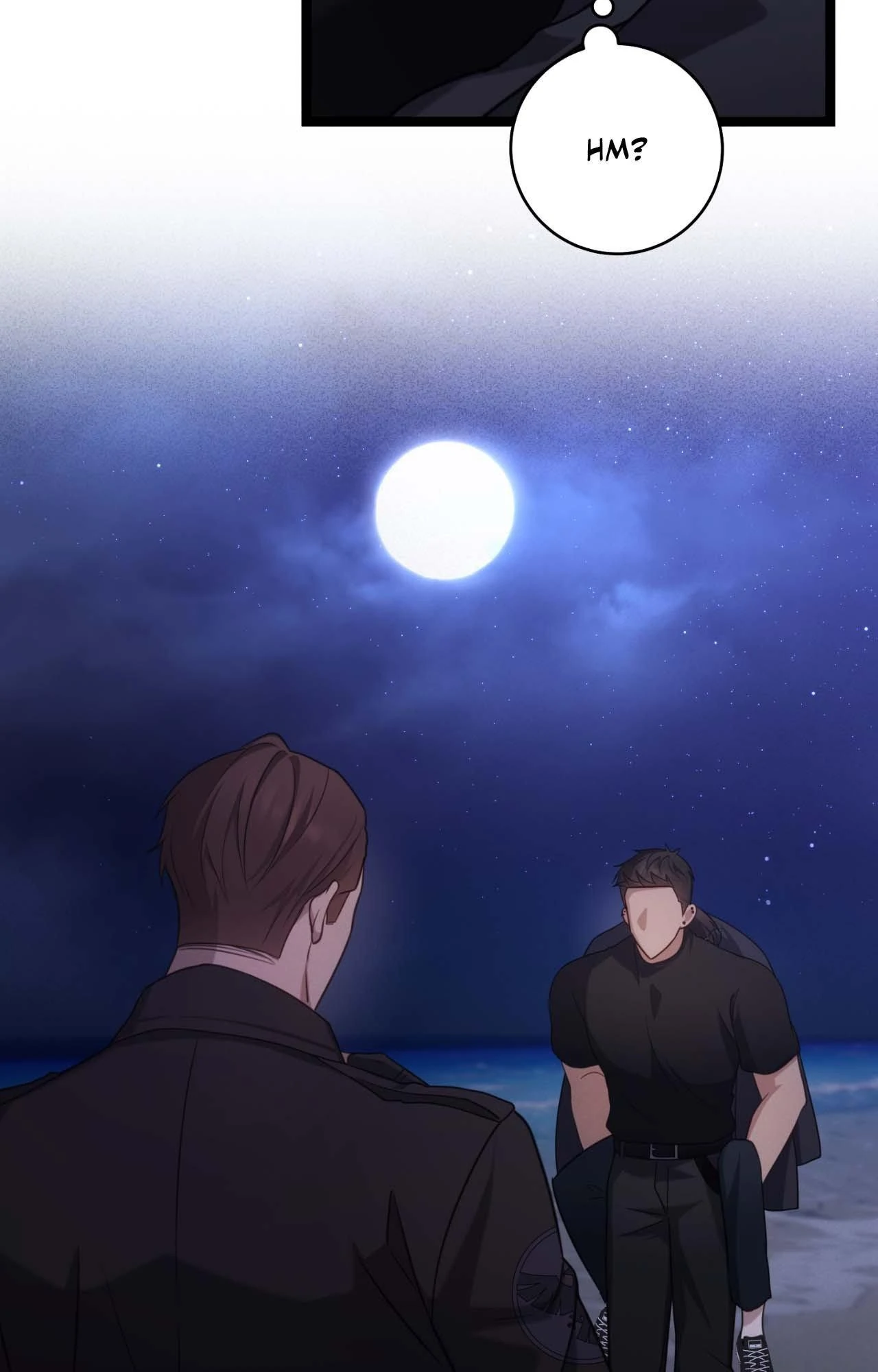 Tesoro of the Guide - Chapter 20 Page 71