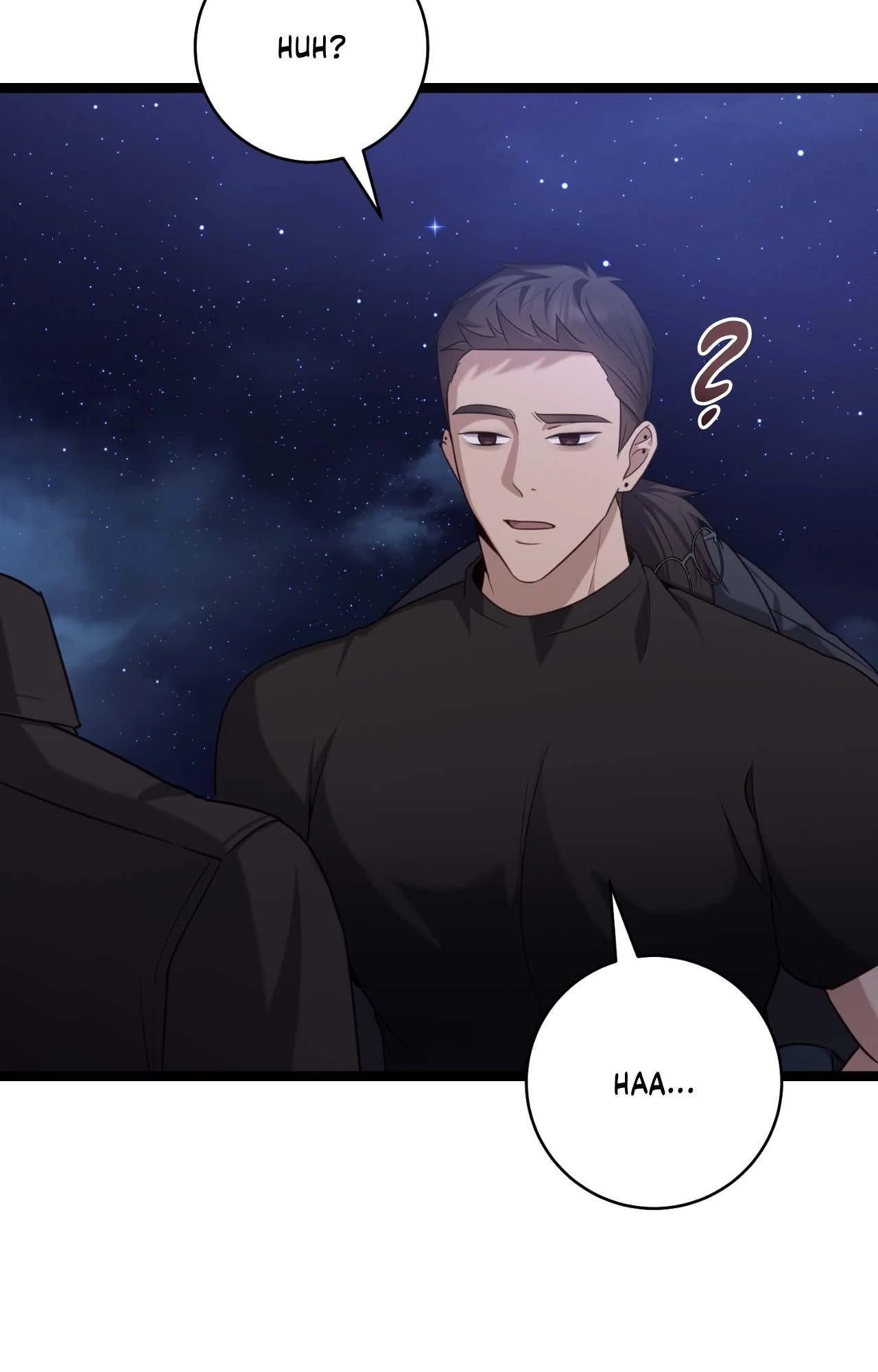 Tesoro of the Guide - Chapter 20 Page 83