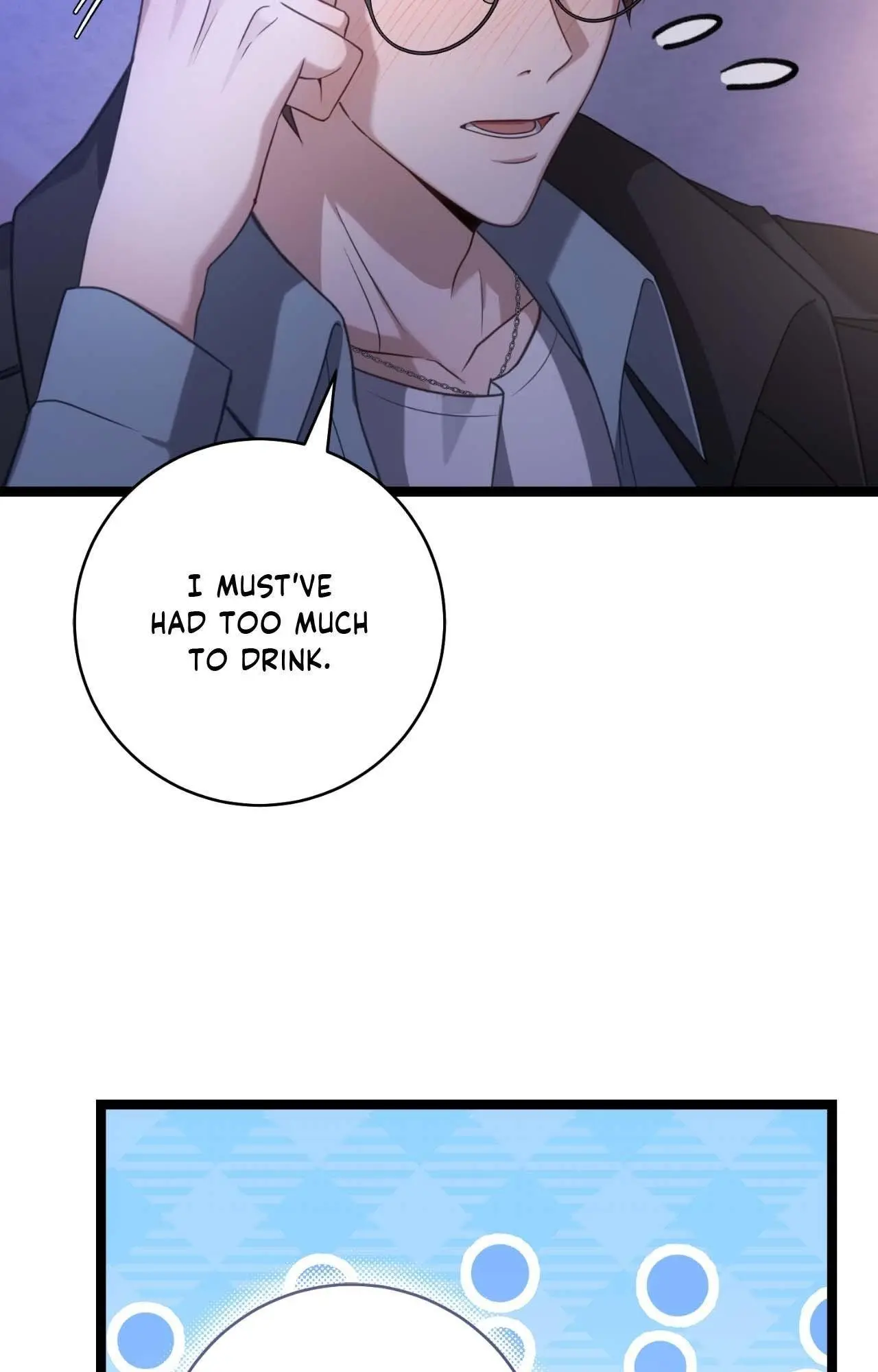 Tesoro of the Guide - Chapter 21 Page 6