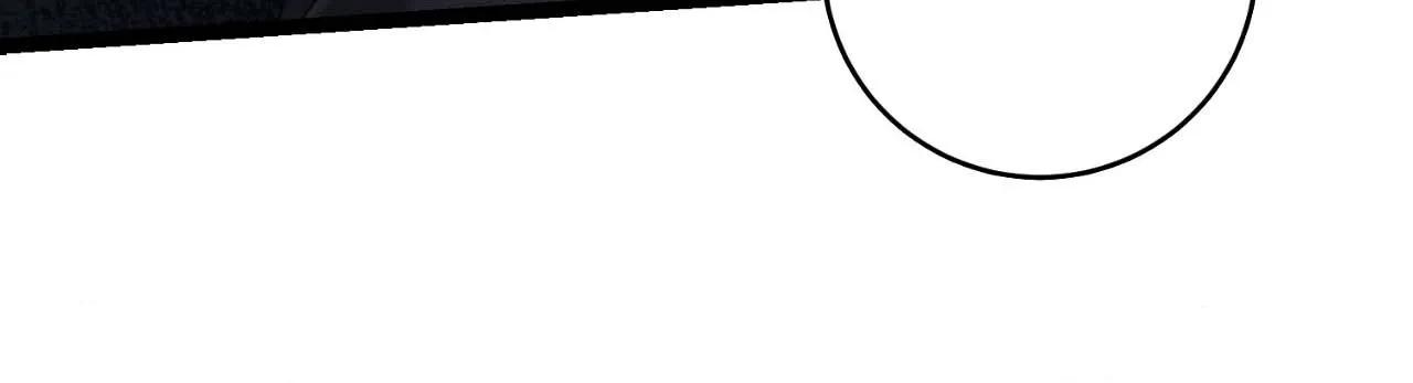 Tesoro of the Guide - Chapter 25 Page 63