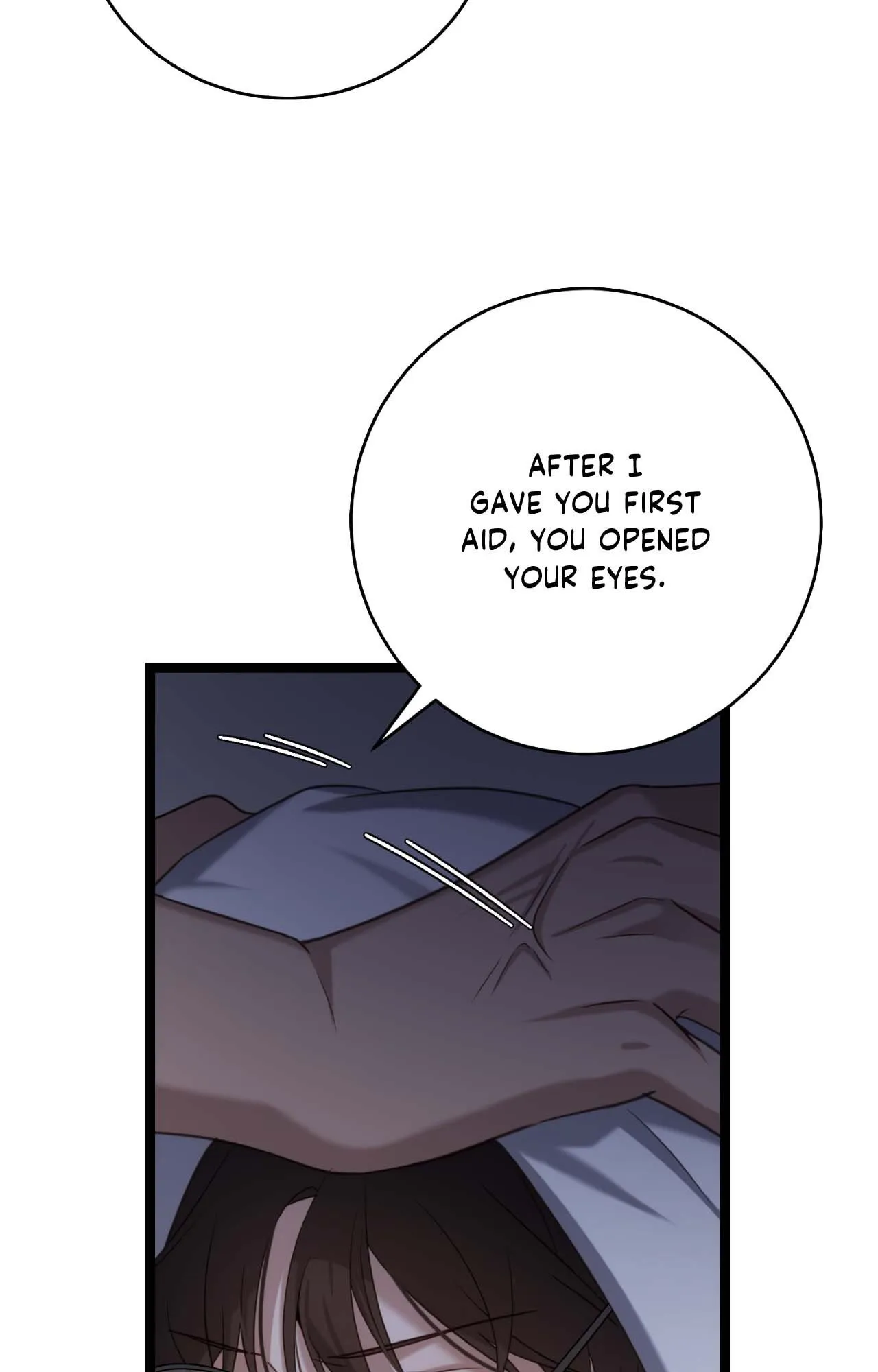 Tesoro of the Guide - Chapter 25 Page 69