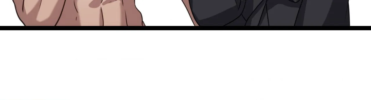 Tesoro of the Guide - Chapter 25 Page 82